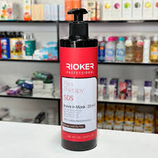 ماسک 20 کاره بیرون از حمام ریوکر  RIOKER مدل SOS حجم 500 میل