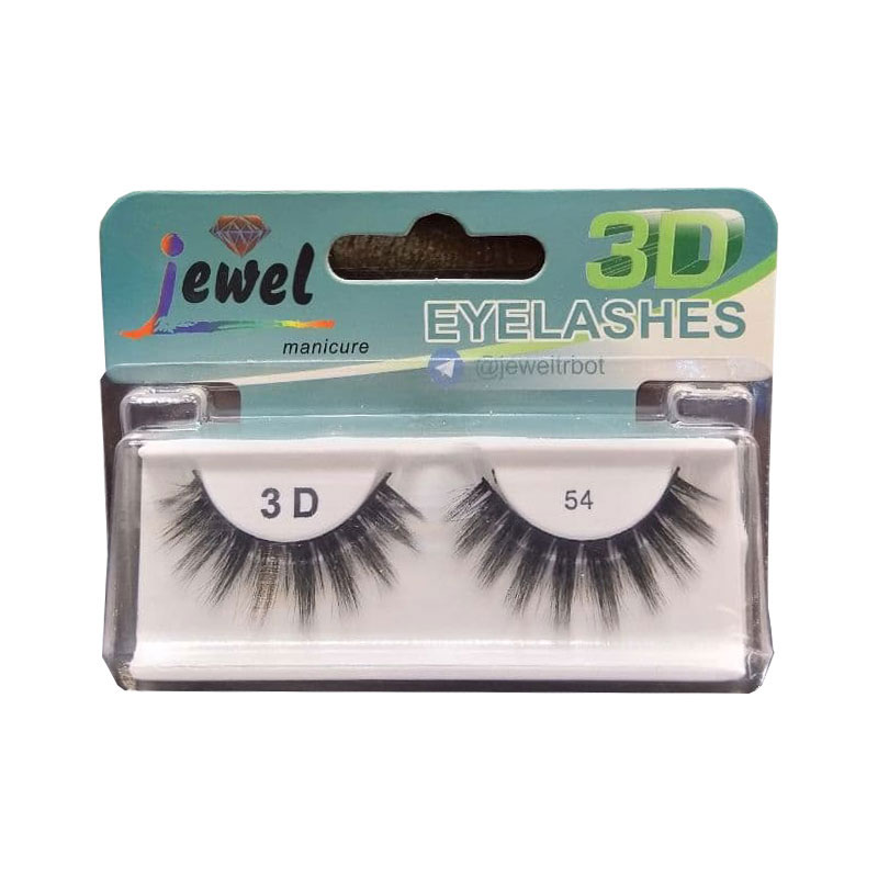 مژه مصنوعی سه بعدی jewel (جول) مدل 54