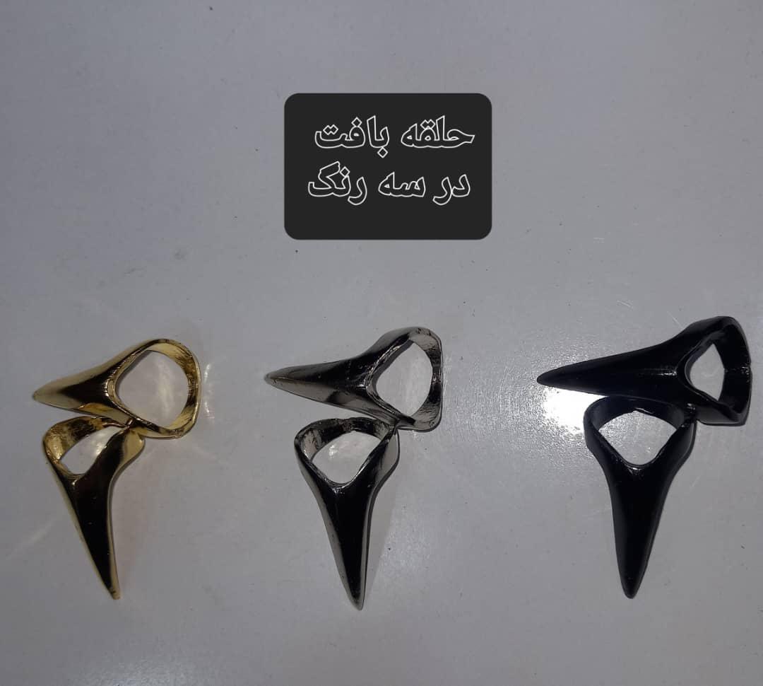 انگشتر تقسیم مو