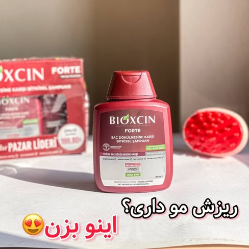 شامپو ضد ریزش فورت حجم ۳۰۰ میل مناسب انواع مو