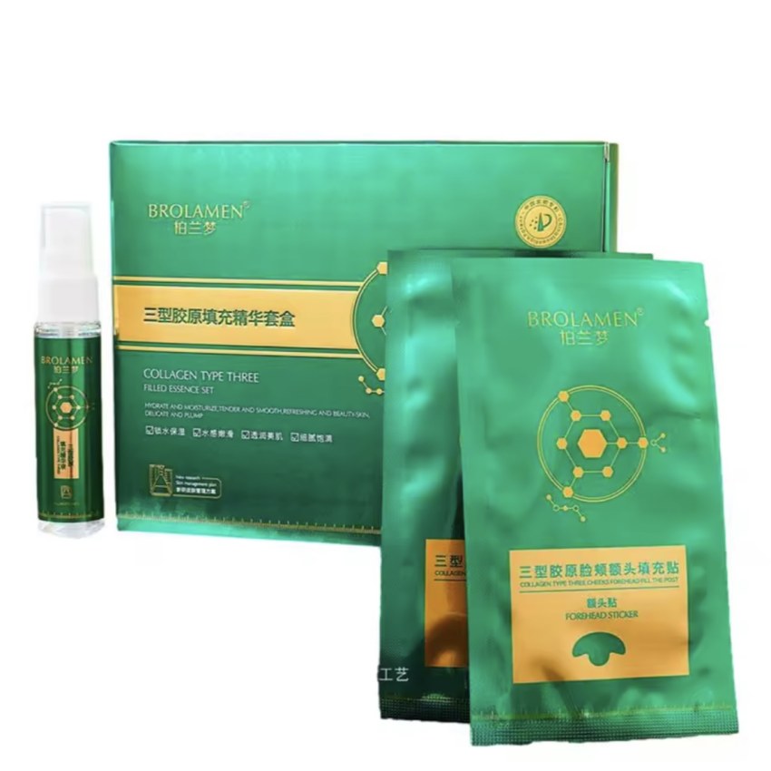 کاغذ کلاژن جذبی BROLAMEN